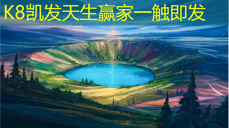 k8凯发官网入口：可以穿拖鞋在跑步机上慢跑
