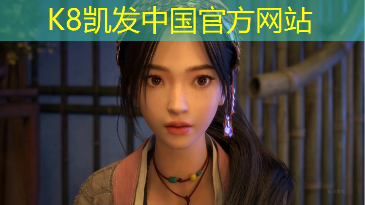 k8凯发官网入口：学校哑铃操