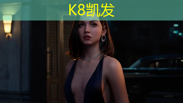 k8凯发官网入口：动感单车电池在哪买比较好