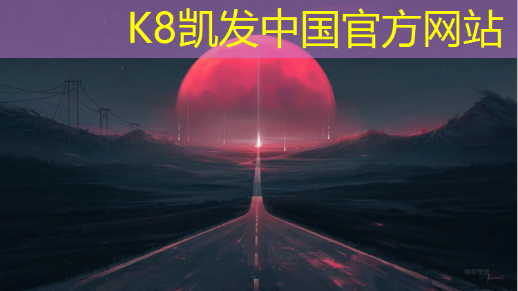 K8凯发国际官方网站：双杠怎么练腹肌