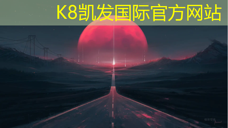 k8凯发官网入口：动感单车要骑多久可以减肥