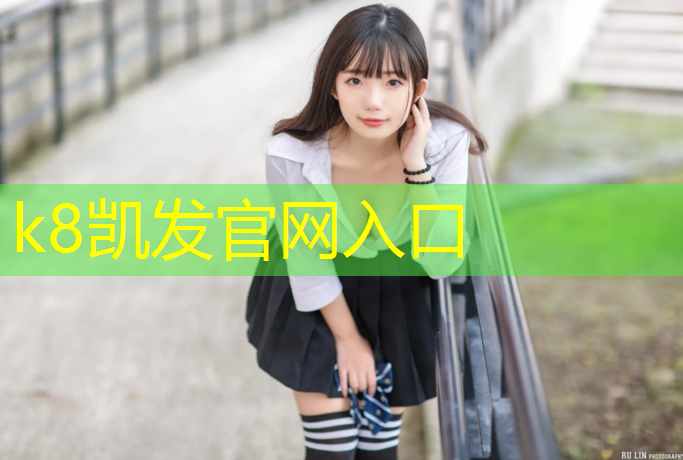 K8凯发：瑜伽垫热不热的原因