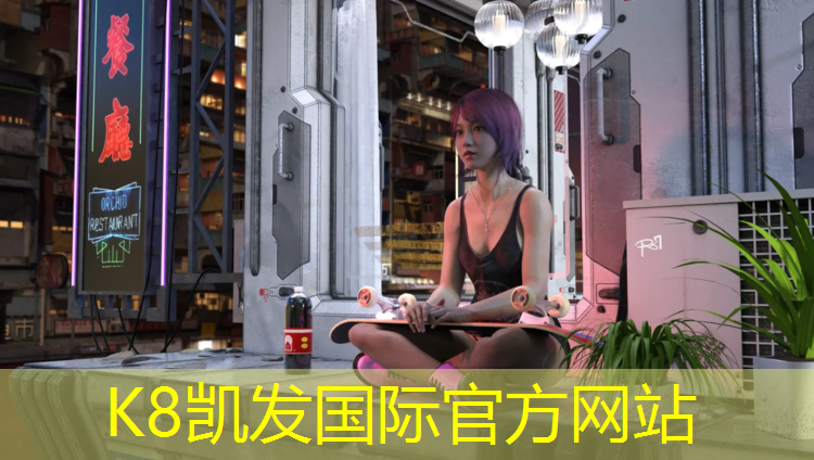 K8凯发天生赢家一触即发：晚上骑动感单车影响睡眠