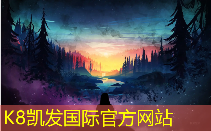 k8凯发官网入口：瑜伽垫买多大尺寸合适男生用