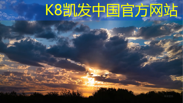 K8凯发天生赢家一触即发：跑步机跑带怎么打油