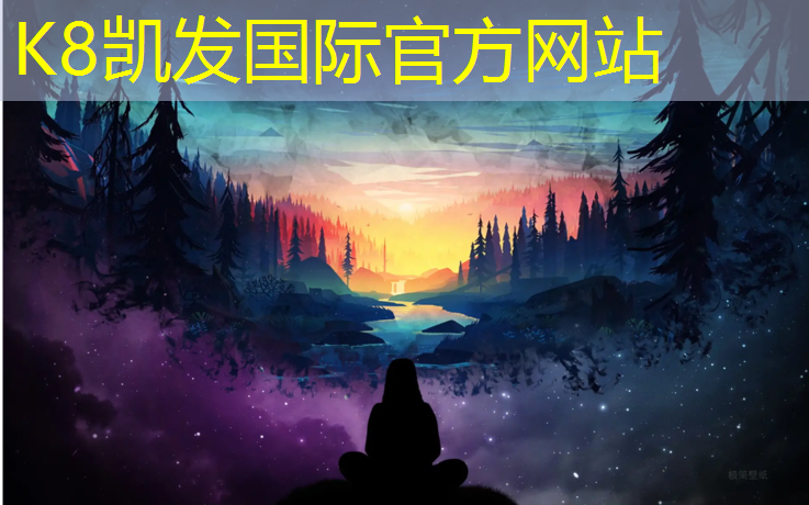 k8凯发官网入口：塑胶跑道跑完步嗓子疼