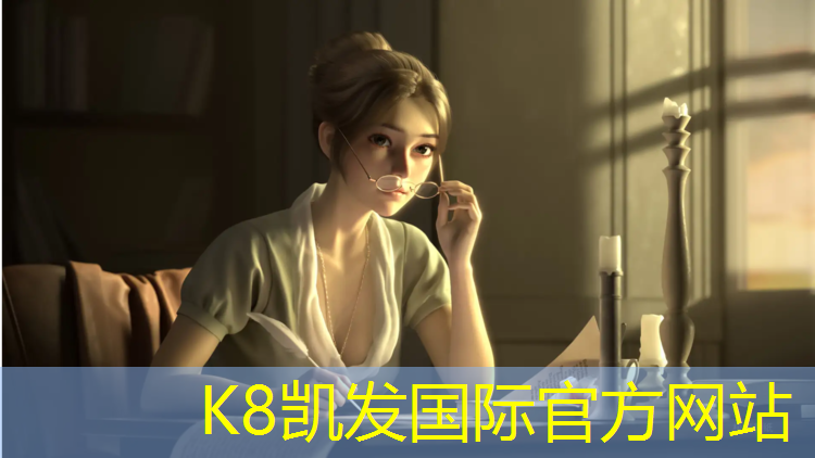 K8凯发：福州幼儿园塑胶跑道标准