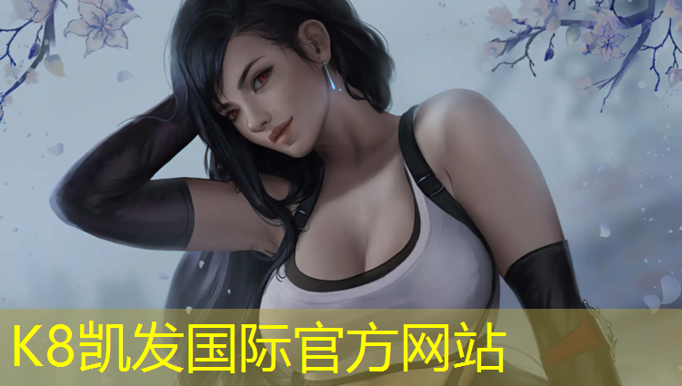 K8凯发：跆拳道实战中击打护具角度