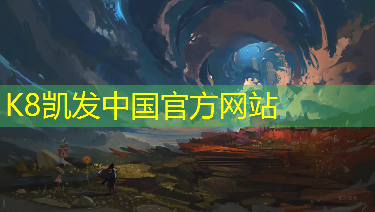 k8凯发官网入口：搏击折叠体操垫好用吗_