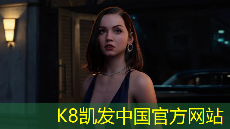 k8凯发官网入口：沧州做塑胶跑道
