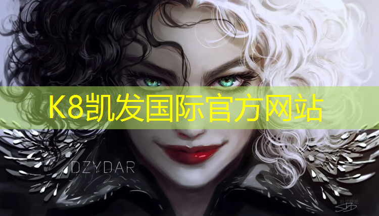 K8凯发天生赢家一触即发：宝宝在塑胶跑道玩耍