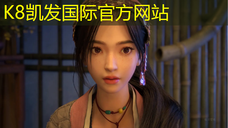 K8凯发中国官方网站：巴克球立体操作