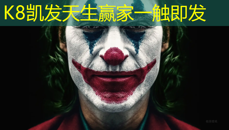 k8凯发官网入口：体操垫保护套怎么用