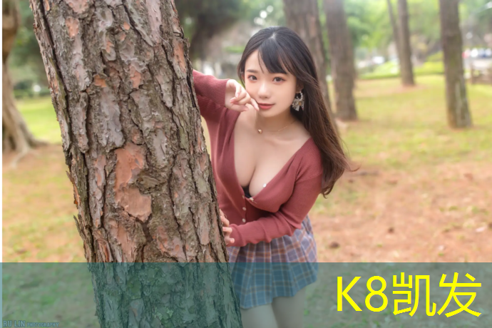 K8凯发：永春塑胶跑道跑步