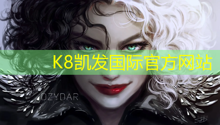 K8凯发天生赢家一触即发：塑胶跑道身体不适