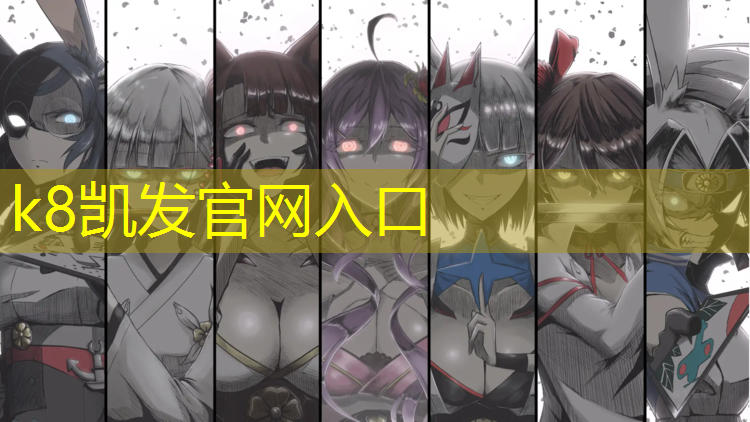 K8凯发：人造蓝色塑胶跑道