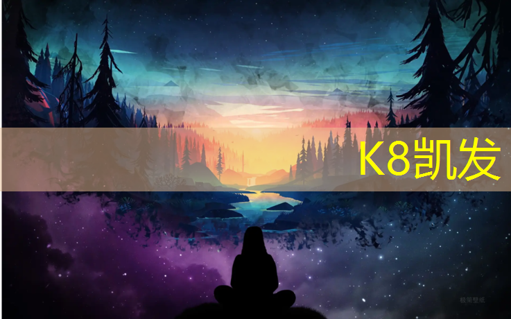 K8凯发：塑胶跑道老化描述