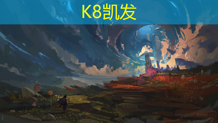 K8凯发国际官方网站：跆拳道实战衣护具怎么穿
