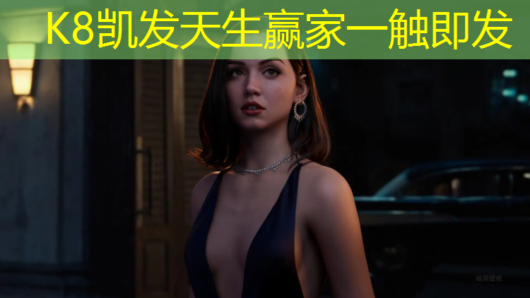 k8凯发官网入口：陕西塑胶跑道设计