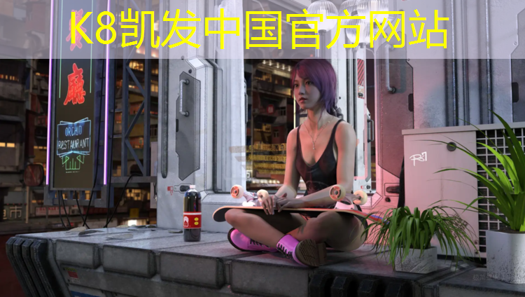 K8凯发天生赢家一触即发：漳州塑胶跑道平方