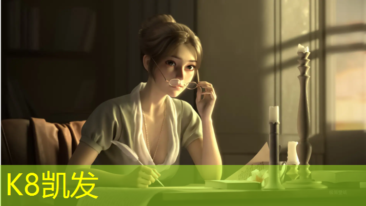 k8凯发官网入口：小巧玲珑、安全耐用！篮球架预埋件值得拥有