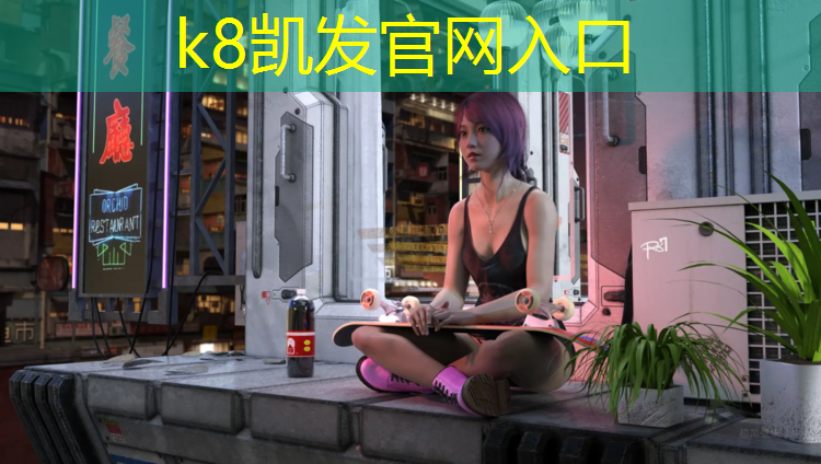 K8凯发天生赢家一触即发：室内健身车对膝盖有害吗