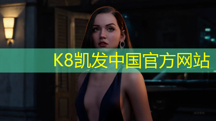 K8凯发天生赢家一触即发：乒乓球台产品有哪些