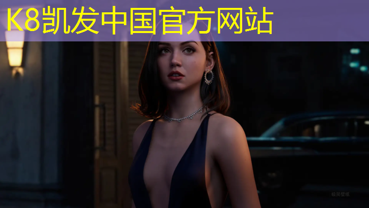 K8凯发：屏南塑胶跑道操场
