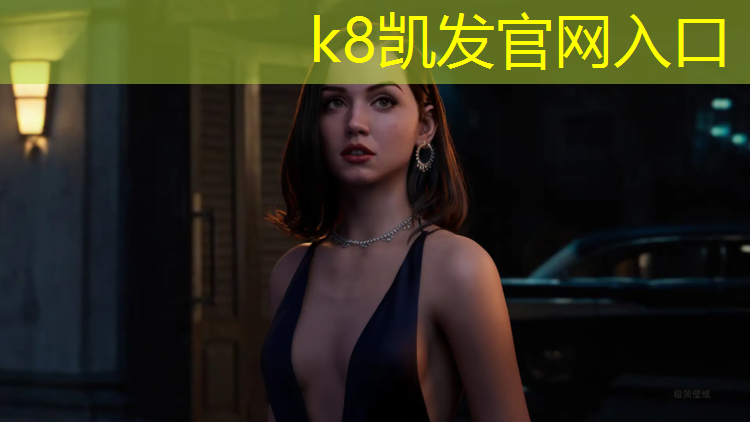 k8凯发官网入口：扬州进口塑胶跑道