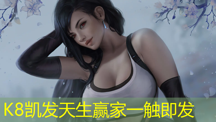 k8凯发官网入口：塑胶跑道修复翻新