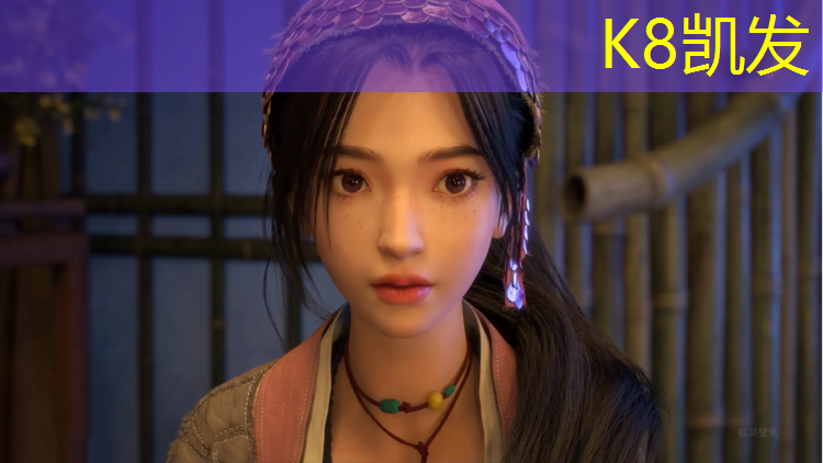 K8凯发：奉化透气型塑胶跑道