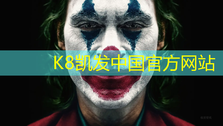 k8凯发官网入口：张掖聚氨酯塑胶跑道报价