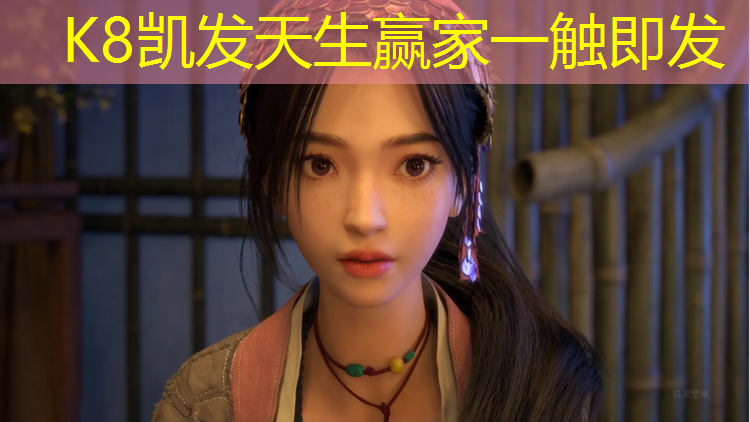 K8凯发中国官方网站：阿勒泰预制塑胶跑道