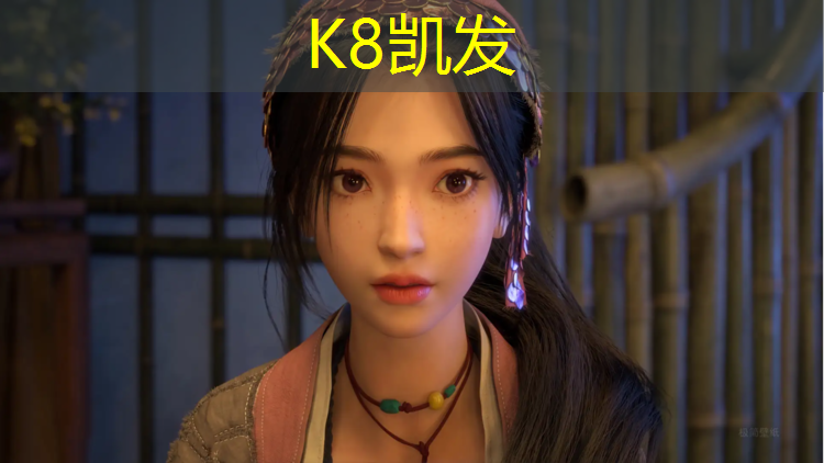 k8凯发官网入口：达州塑胶跑道标准高度