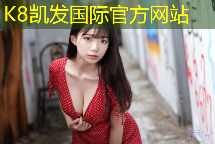 K8凯发天生赢家一触即发：塑胶跑道生产清单计划模板