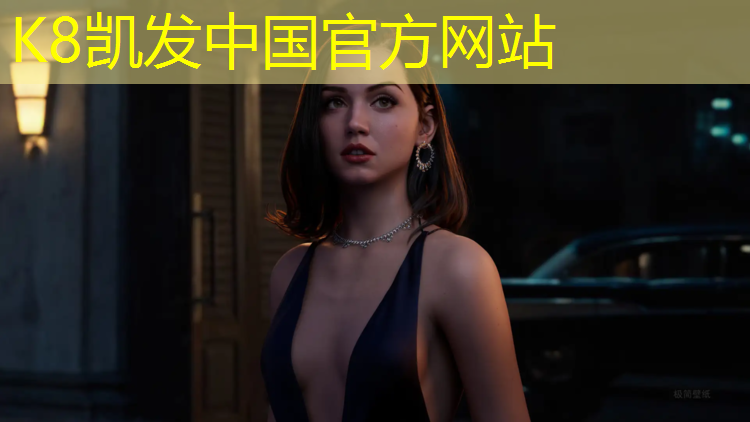 K8凯发国际官方网站：云南中学塑胶跑道
