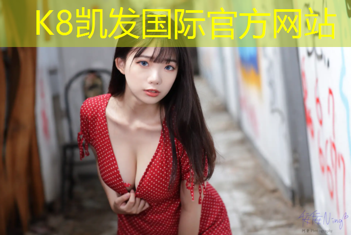 K8凯发国际官方网站：那曲新国标塑胶跑道