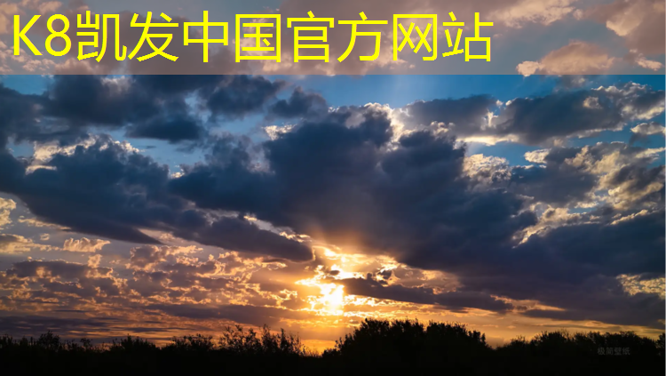 k8凯发官网入口：南安塑胶跑道技术指导