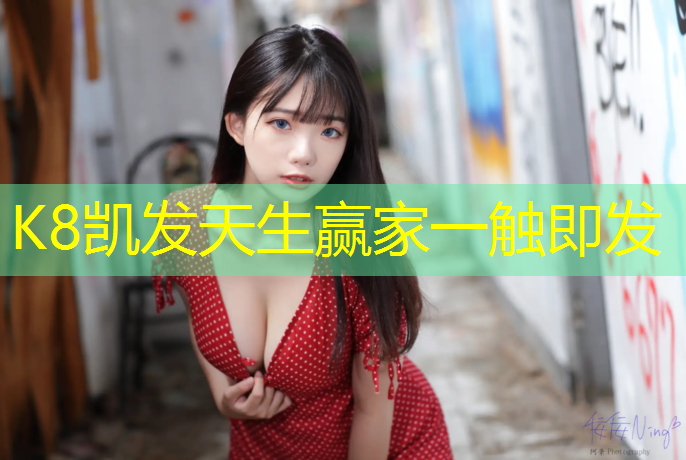 K8凯发：塑胶跑道滑步鞋