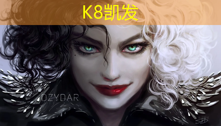 K8凯发天生赢家一触即发：温州景观塑胶跑道施工